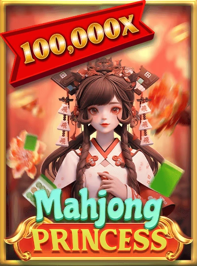 jdbkk